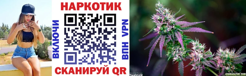 Наркошоп купить Амфетамин  МАРИХУАНА  Меф мяу мяу  Гашиш  Билибино
