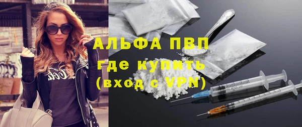 марки nbome Козельск