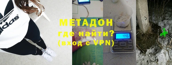 прущие крисы Кодинск