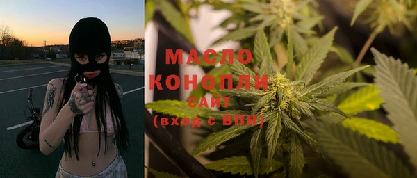 PSILOCYBIN Козловка