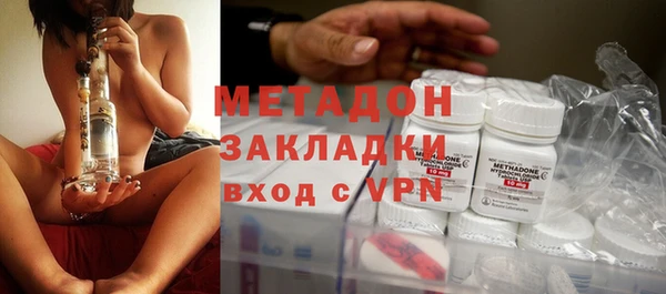прущие крисы Кодинск