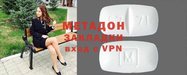 прущие крисы Кодинск