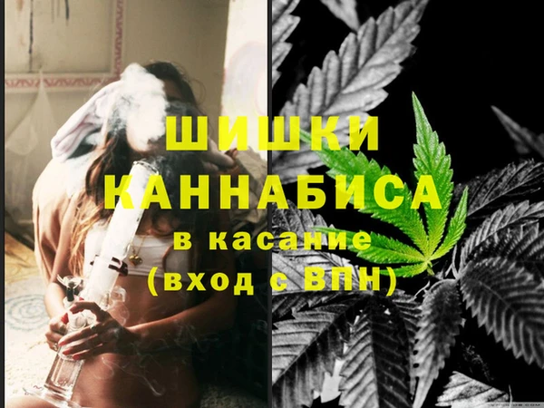 марки nbome Козельск