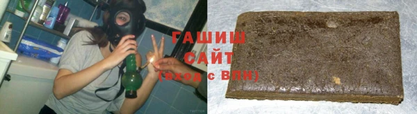 марки nbome Козельск
