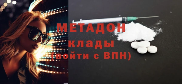 прущие крисы Кодинск