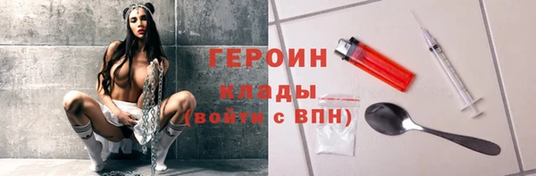 марки nbome Козельск