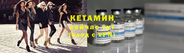 PSILOCYBIN Козловка