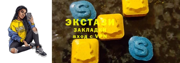 прущие крисы Кодинск