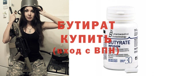 прущие крисы Кодинск