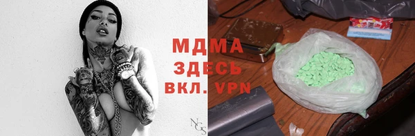 марки nbome Козельск