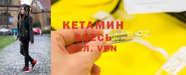 марки nbome Козельск