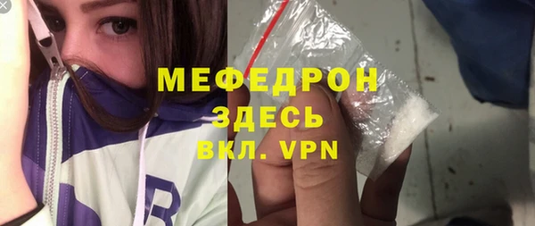 марки nbome Козельск