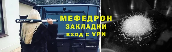 прущие крисы Кодинск