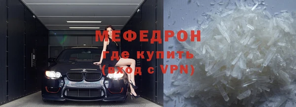 PSILOCYBIN Козловка