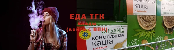 прущие крисы Кодинск