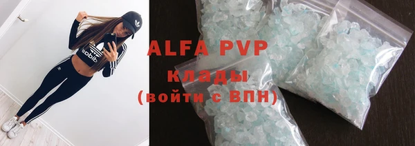прущие крисы Кодинск