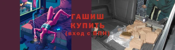 марки nbome Козельск