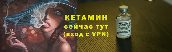 PSILOCYBIN Козловка