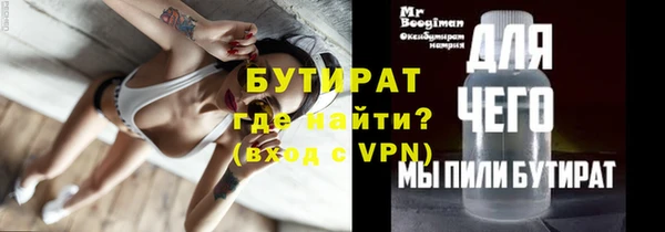 марки nbome Козельск