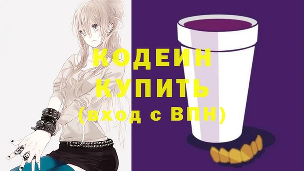 марки nbome Козельск