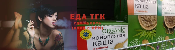 прущие крисы Кодинск