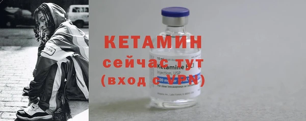 прущие крисы Кодинск