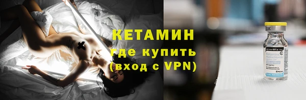 марки nbome Козельск