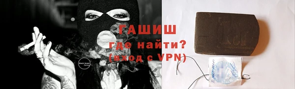 PSILOCYBIN Козловка