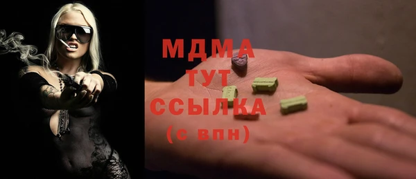 прущие крисы Кодинск