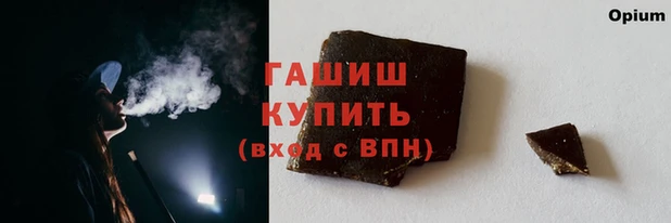 марки nbome Козельск