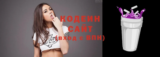 марки nbome Козельск
