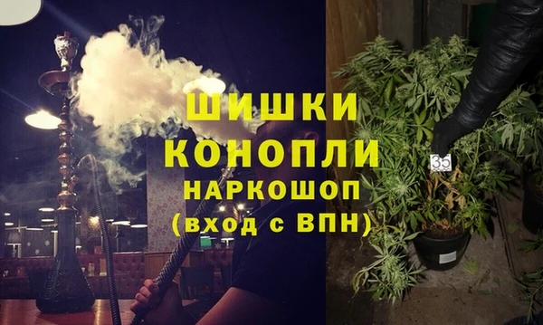 марки nbome Козельск