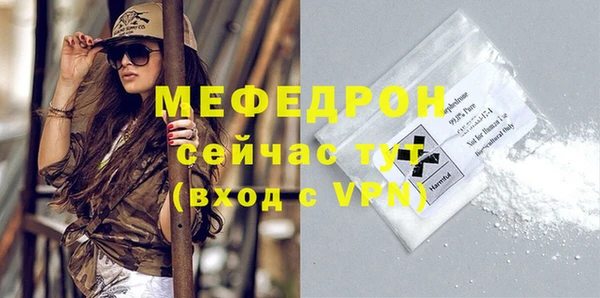 марки nbome Козельск