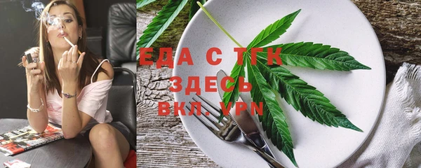 PSILOCYBIN Козловка