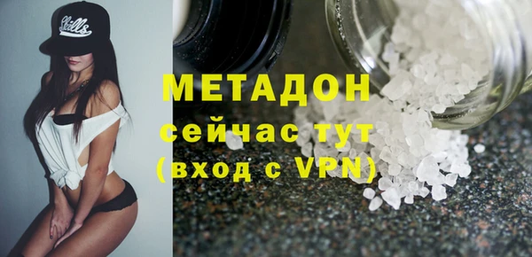 PSILOCYBIN Козловка