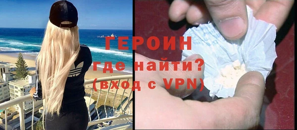 прущие крисы Кодинск