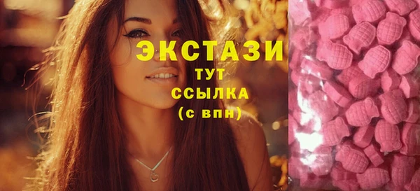 прущие крисы Кодинск