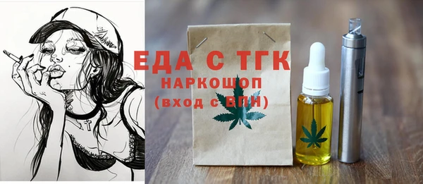 PSILOCYBIN Козловка