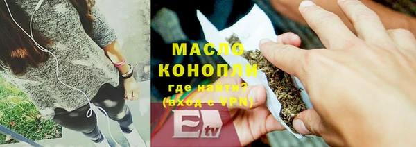 прущие крисы Кодинск