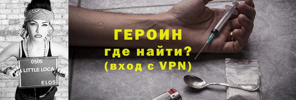 марки nbome Козельск