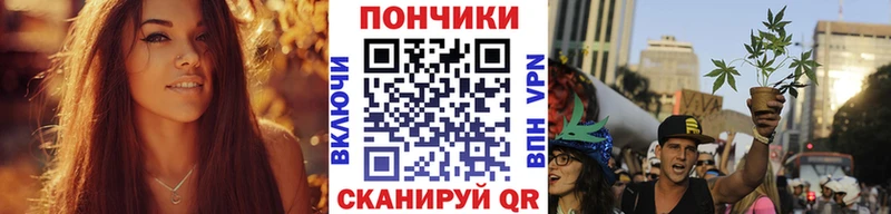 Марихуана THC 21%  Купить закладки  Билибино 